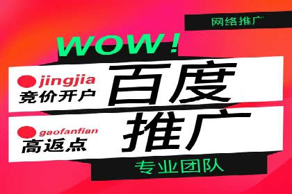 新闻网站信息流设计的用户体验优化